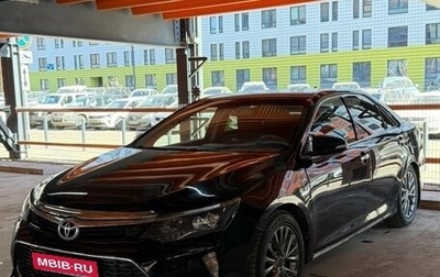 Toyota Camry, 2012 год, 1 200 000 рублей, 1 фотография
