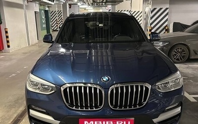 BMW X3, 2018 год, 3 500 000 рублей, 1 фотография