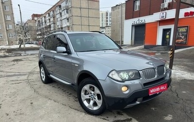 BMW X3, 2007 год, 1 050 000 рублей, 1 фотография