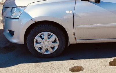 Datsun on-DO I рестайлинг, 2015 год, 390 000 рублей, 1 фотография