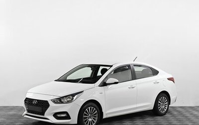 Hyundai Solaris II рестайлинг, 2019 год, 1 249 000 рублей, 1 фотография