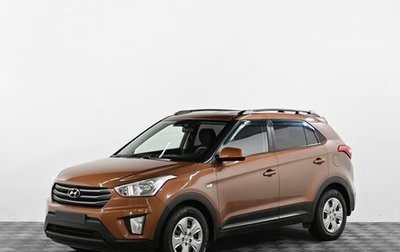 Hyundai Creta I рестайлинг, 2019 год, 1 549 000 рублей, 1 фотография