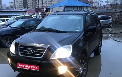 Chery Tiggo (T11), 2011 год, 522 000 рублей, 1 фотография