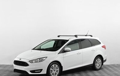 Ford Focus III, 2017 год, 949 000 рублей, 1 фотография