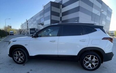 KIA Seltos I, 2021 год, 2 600 000 рублей, 1 фотография