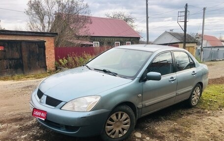 Mitsubishi Lancer IX, 2005 год, 350 000 рублей, 1 фотография