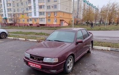 Opel Vectra A, 1990 год, 80 000 рублей, 1 фотография