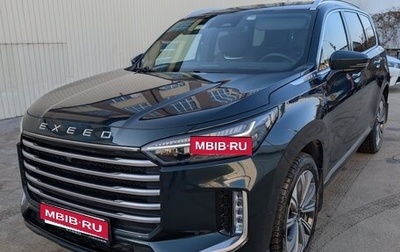 CheryExeed VX, 2023 год, 3 630 000 рублей, 1 фотография