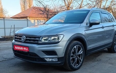 Volkswagen Tiguan II, 2017 год, 2 000 000 рублей, 1 фотография