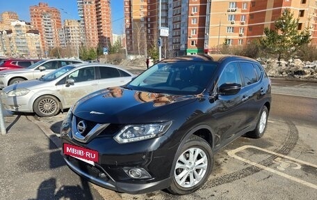 Nissan X-Trail, 2018 год, 2 500 000 рублей, 4 фотография