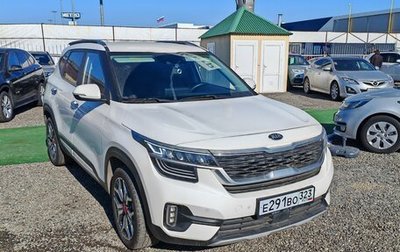 KIA Seltos I, 2020 год, 2 550 000 рублей, 1 фотография