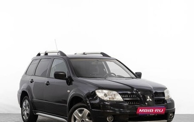 Mitsubishi Outlander III рестайлинг 3, 2007 год, 999 000 рублей, 1 фотография