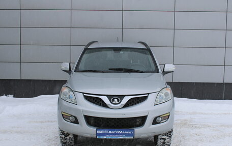 Great Wall Hover H5, 2015 год, 638 000 рублей, 2 фотография