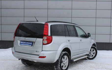 Great Wall Hover H5, 2015 год, 638 000 рублей, 6 фотография