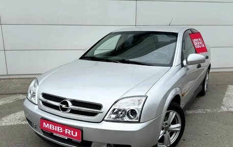 Opel Vectra B рестайлинг, 2002 год, 429 000 рублей, 1 фотография