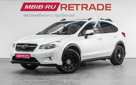 Subaru XV I рестайлинг, 2012 год, 1 320 000 рублей, 1 фотография