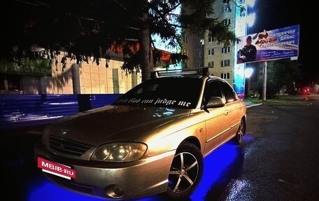 KIA Spectra II (LD), 2007 год, 320 000 рублей, 3 фотография