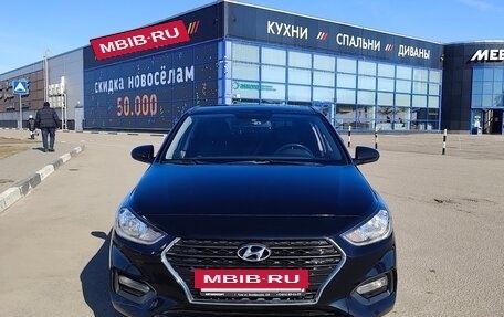 Hyundai Solaris II рестайлинг, 2017 год, 1 180 000 рублей, 2 фотография
