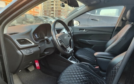 Hyundai Solaris II рестайлинг, 2017 год, 1 180 000 рублей, 8 фотография