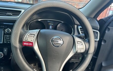 Nissan X-Trail, 2015 год, 1 680 000 рублей, 15 фотография