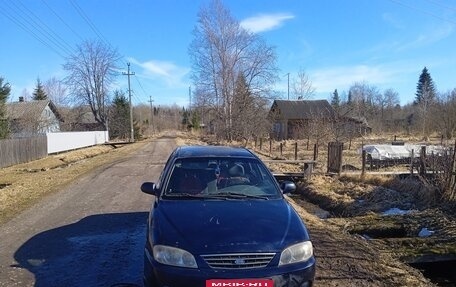 KIA Spectra II (LD), 2007 год, 150 000 рублей, 3 фотография
