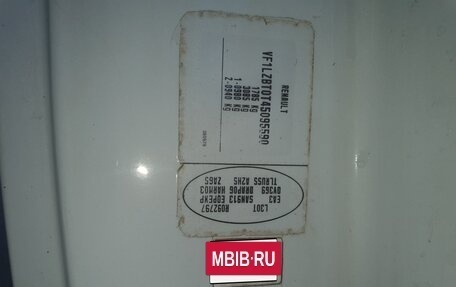 Renault Fluence I, 2011 год, 250 000 рублей, 10 фотография