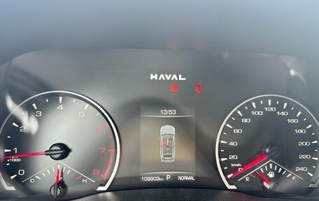 Haval Jolion, 2024 год, 1 450 000 рублей, 19 фотография