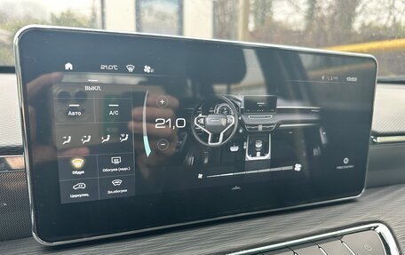 Haval Jolion, 2024 год, 1 450 000 рублей, 18 фотография