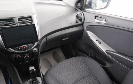 Hyundai Solaris II рестайлинг, 2015 год, 889 000 рублей, 12 фотография