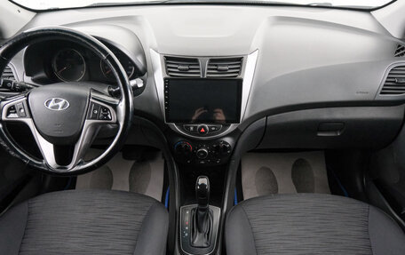 Hyundai Solaris II рестайлинг, 2015 год, 889 000 рублей, 11 фотография