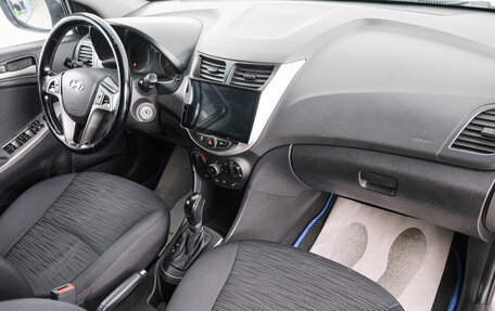 Hyundai Solaris II рестайлинг, 2015 год, 889 000 рублей, 13 фотография