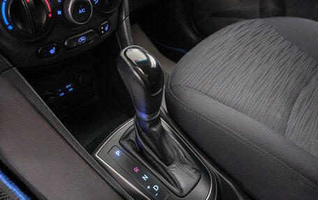 Hyundai Solaris II рестайлинг, 2015 год, 889 000 рублей, 18 фотография