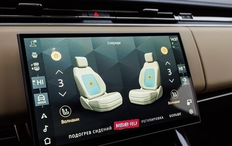 Land Rover Range Rover Sport, 2026 год, 20 200 000 рублей, 25 фотография