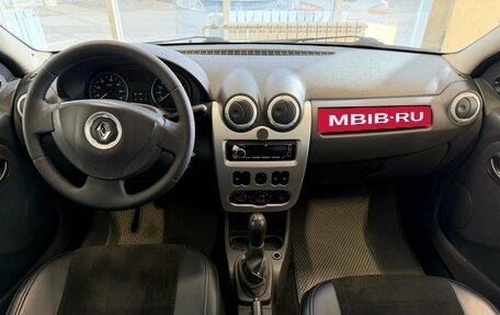 Renault Logan I, 2013 год, 560 000 рублей, 8 фотография