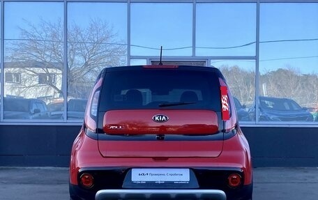 KIA Soul II рестайлинг, 2017 год, 1 869 000 рублей, 6 фотография