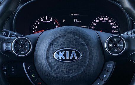 KIA Soul II рестайлинг, 2017 год, 1 869 000 рублей, 15 фотография