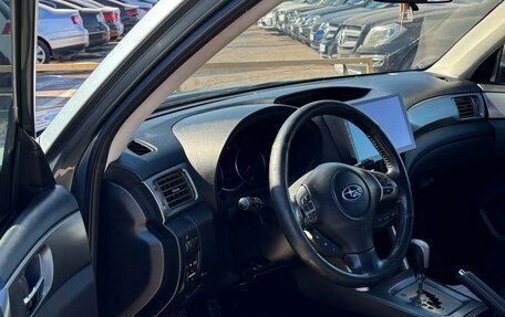 Subaru Forester, 2011 год, 1 280 000 рублей, 6 фотография