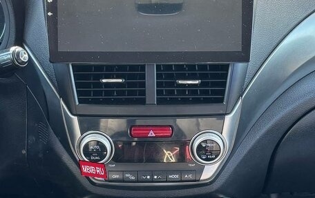 Subaru Forester, 2011 год, 1 280 000 рублей, 9 фотография