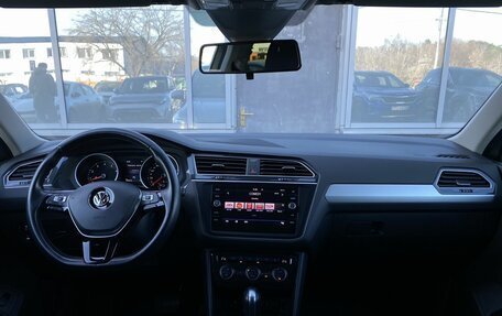 Volkswagen Tiguan II, 2020 год, 2 559 000 рублей, 12 фотография