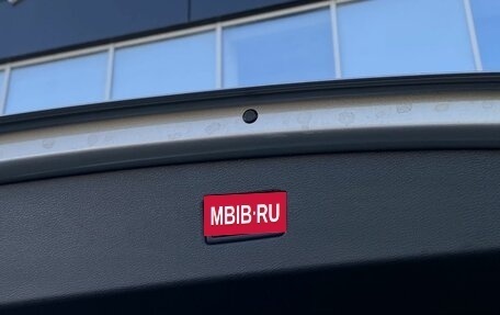 Volkswagen Tiguan II, 2020 год, 2 559 000 рублей, 11 фотография