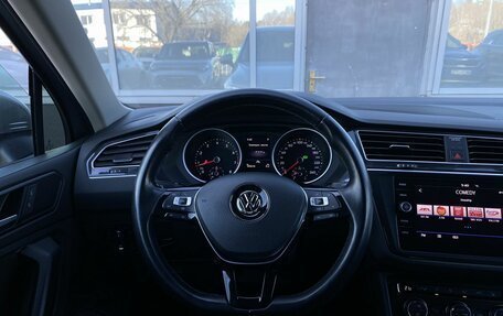 Volkswagen Tiguan II, 2020 год, 2 559 000 рублей, 15 фотография