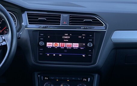 Volkswagen Tiguan II, 2020 год, 2 559 000 рублей, 13 фотография