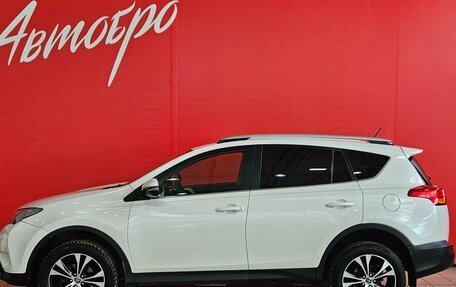Toyota RAV4, 2014 год, 1 799 000 рублей, 2 фотография