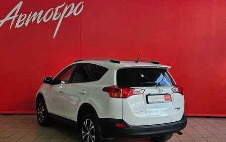 Toyota RAV4, 2014 год, 1 799 000 рублей, 3 фотография