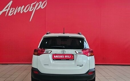 Toyota RAV4, 2014 год, 1 799 000 рублей, 4 фотография
