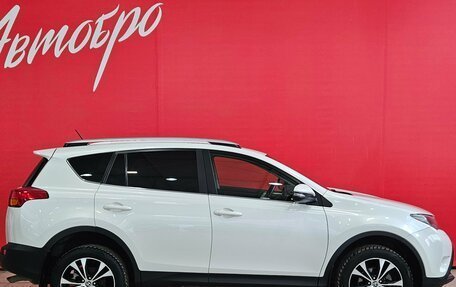 Toyota RAV4, 2014 год, 1 799 000 рублей, 6 фотография