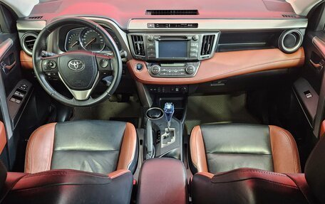 Toyota RAV4, 2014 год, 1 799 000 рублей, 9 фотография