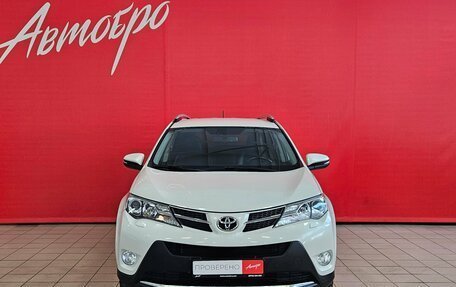 Toyota RAV4, 2014 год, 1 799 000 рублей, 8 фотография