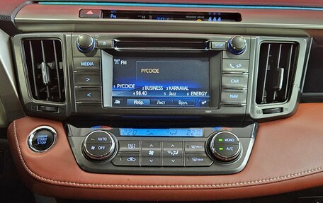 Toyota RAV4, 2014 год, 1 799 000 рублей, 14 фотография