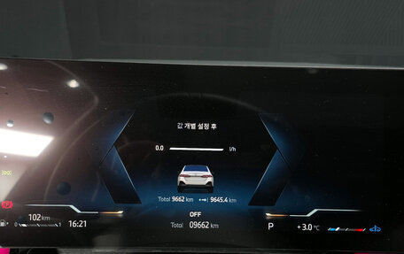 BMW 5 серия, 2025 год, 8 950 000 рублей, 6 фотография